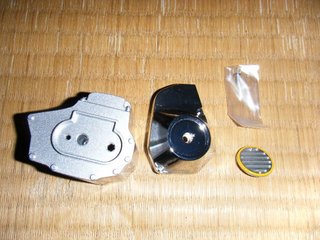 ハーレーダビッドソンのミッションケース、シフターブロックカバー