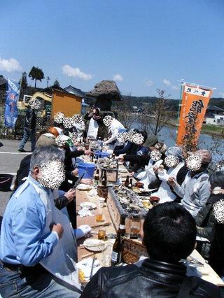 �ϡ��졼�ȥ���