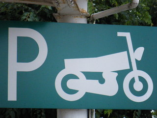 高速道路のバイクロゴ