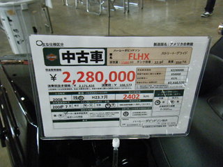 �ϡ��졼�ƣ̣ȣإ��ȥ꡼�ȥ��饤����żֲ���