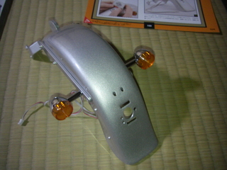 �ϡ��졼���ӥåɥ���Υ��ե�������ȥ����󥫡�