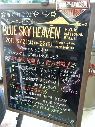 �֥롼�������إ֥����