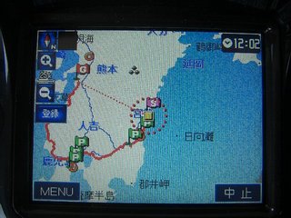 �ϡ��졼���ӥåɥ���Υġ���󥰥롼��