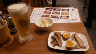 ���ӡ���Ȥ��Ĥޤ�