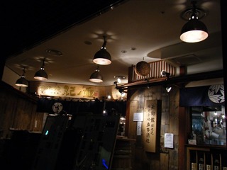 銀座木ノ重