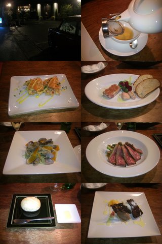 �ե����Υ���������