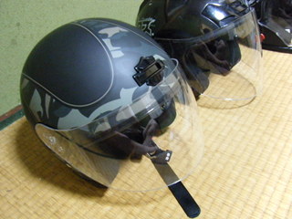 �ϡ��졼�����إ��å�