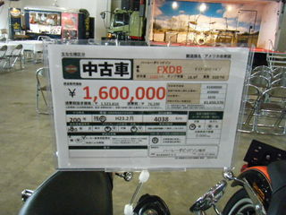 �ϡ��졼������FXDB��żֲ���