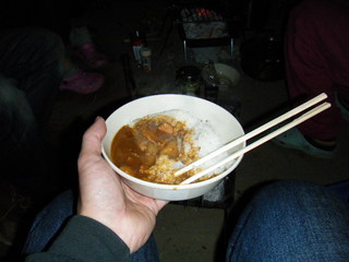 �ϡ��졼�Υߡ��ƥ��󥰽в�