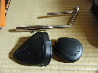 �ϡ��졼�Υޥե顼�ȥ�����