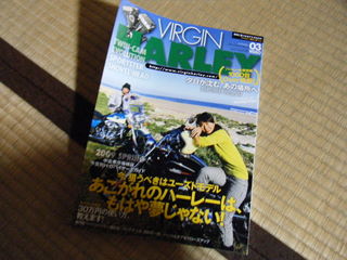 �С�����ϡ��졼����