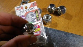 ハーレーのツアーパック固定ボルト
