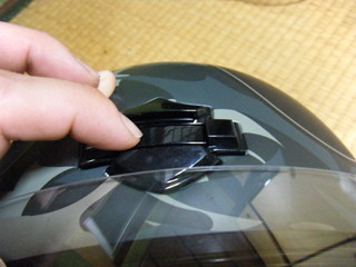 �ϡ��졼�����إ��åȤΥ������٥���졼�����