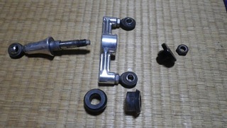 ハーレーダイナのエンジンスタビライザー構成パーツ