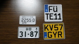 ¥Ï¡¼¥ì¡¼¥À¥Ó¥Ã¥É¥½¥ó¤Î¥Ê¥ó¥Ð¡¼¥×¥ì¡¼¥È
