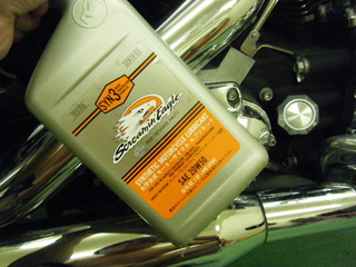 �ϡ��졼�Υ��󥸥󥪥���