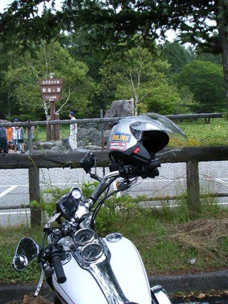 ハーレーと戦場ヶ原