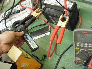 �ϡ��졼�ΥХåƥ꡼����