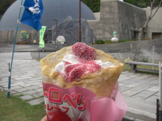 �ϡ��졼���ӥåɥ���ȥ�����