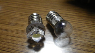 登山用ヘッドライトLED改造