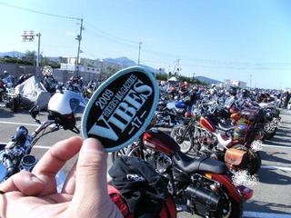 �ϡ��졼�ȥХ��֥��ߡ��ƥ��󥰣��������ѥå�