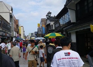 ハーレーと朝一