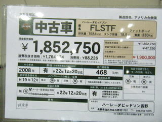 �ե��åȥܡ�����żֲ���