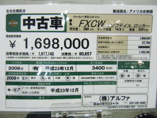 �ϡ��졼FXCW��żֲ���