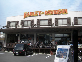 �ϡ��졼���ӥåɥ������