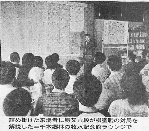 平成25年7月9日1