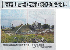 2015年07月27日12時56分39秒0001