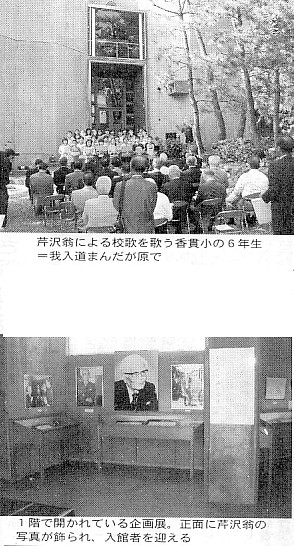 358cfe47.jpg