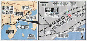 2015年07月01日05時04分13秒0005kkk