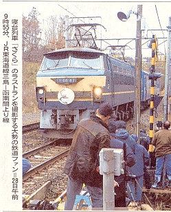 3a801731.jpg