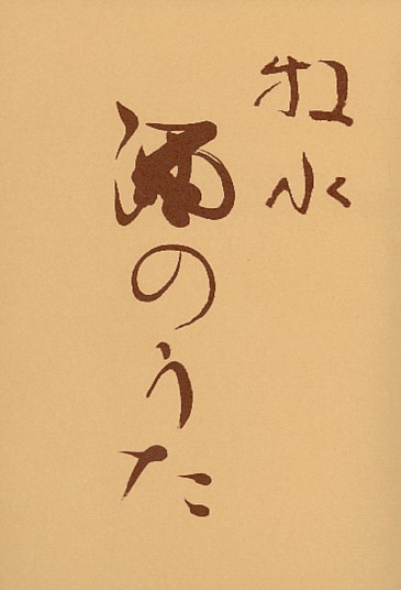 4e02e083.jpg