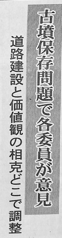 2015年09月05日05時04分20秒0001