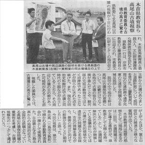 2015年09月11日05時57分42秒0001