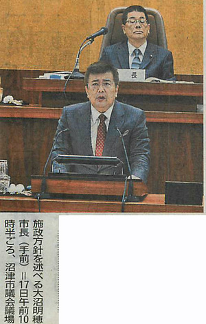 2017年02月17日16時19分58秒0001k