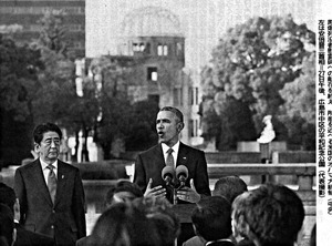 SKM_C36816052809490s