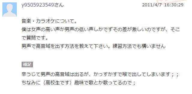 xred被害者3 まさっぴさん 最強 王 xred被害者3 まさっぴさん 最強 王