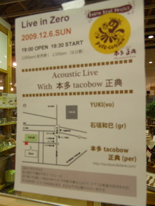 DSCN2069