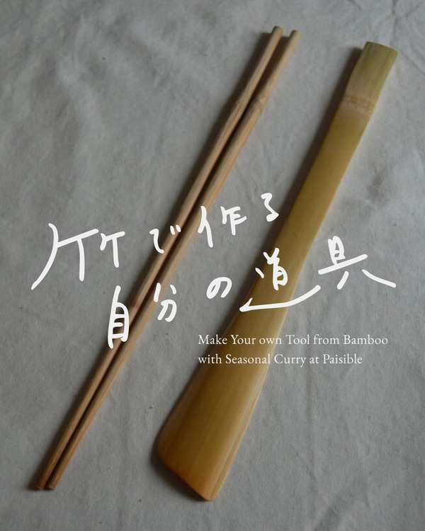 EC539C37-6B56-4014-9B05-CA0BFA54D013