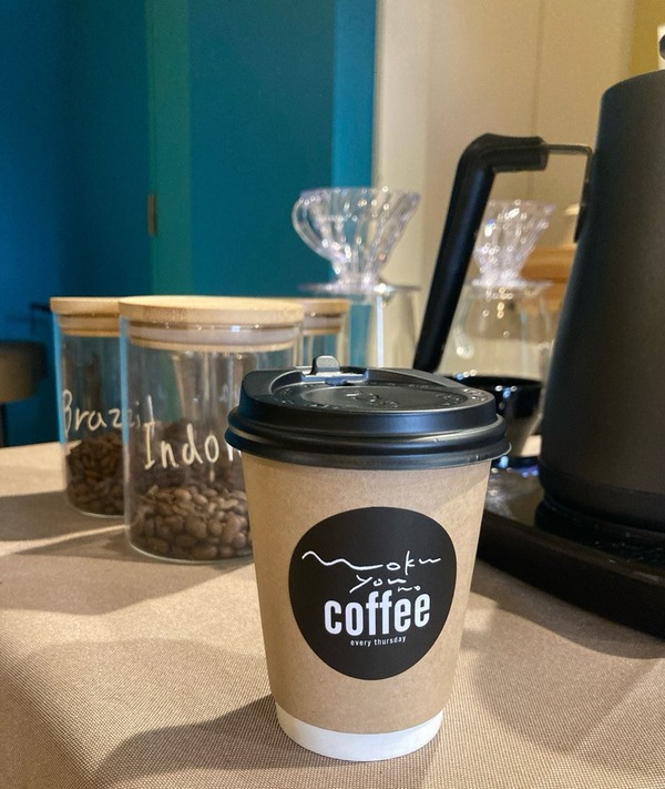 88B4998C-3500-49BD-80E4-CA11C374764E