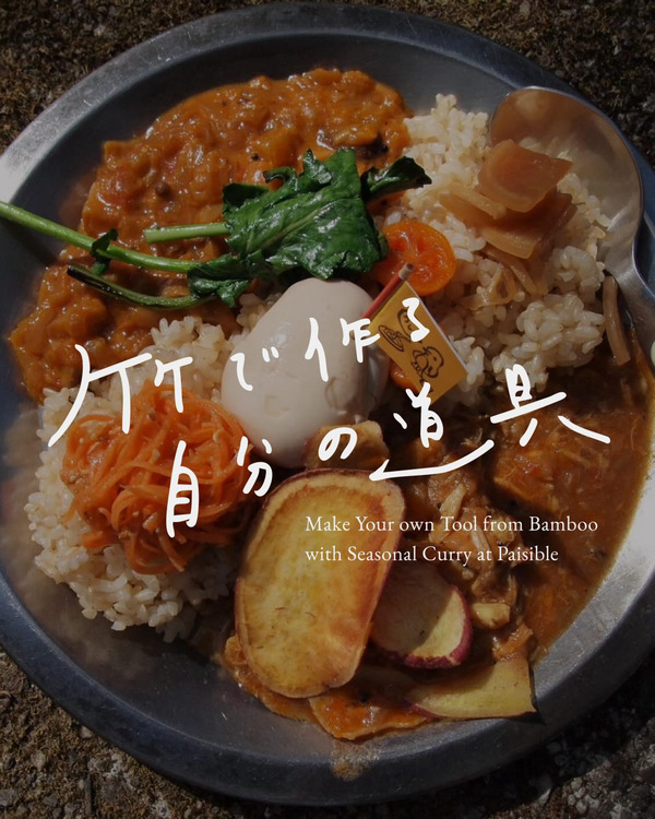 3CC9D23D-8B74-4E4B-A8DB-24FAEEF644DA