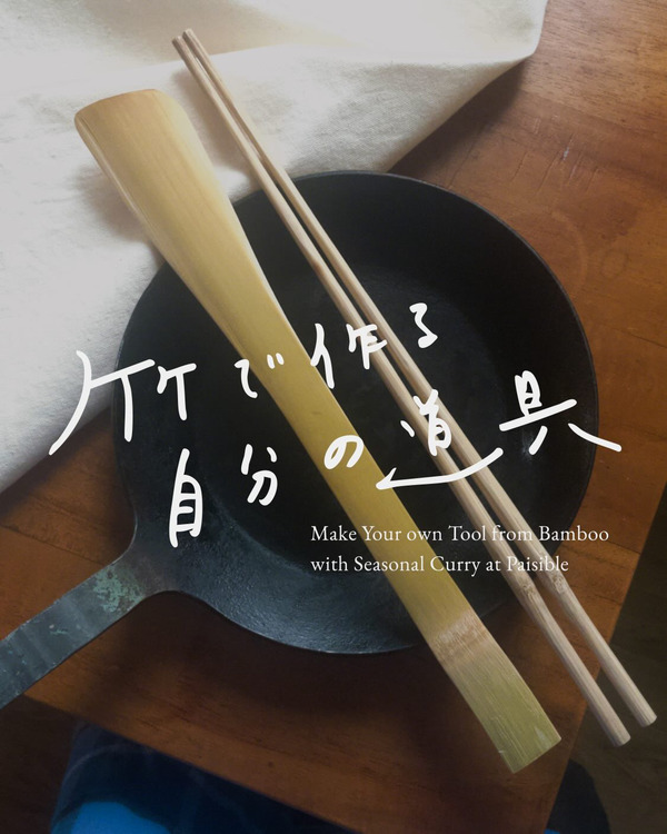 78284648-D8E9-47E2-80B2-A77BA206575B