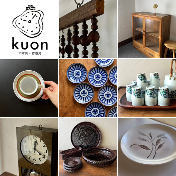 7E4669A1-F4FE-4570-955E-BCAE7459F8D7