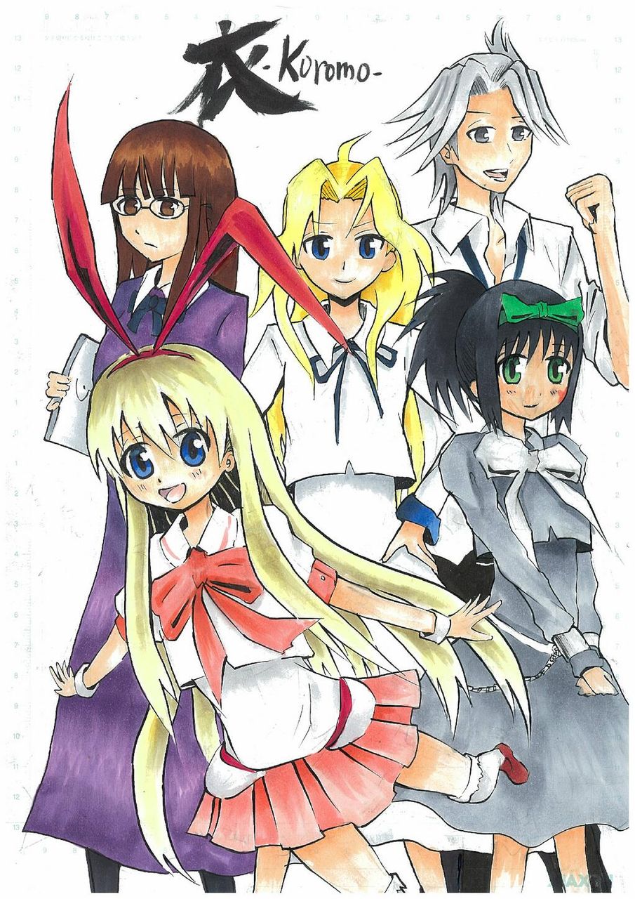 咲 Saki 落書きパート1 パジャ奴まんが掲示板