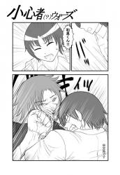 bd5f2a55.jpg