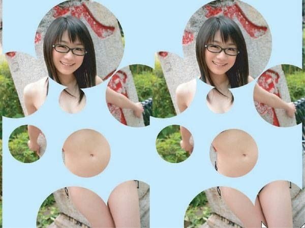 画像 立体視の画像くだせぇ パジャマ速報 画像 立体視の画像くだせぇ パジャマ速報
