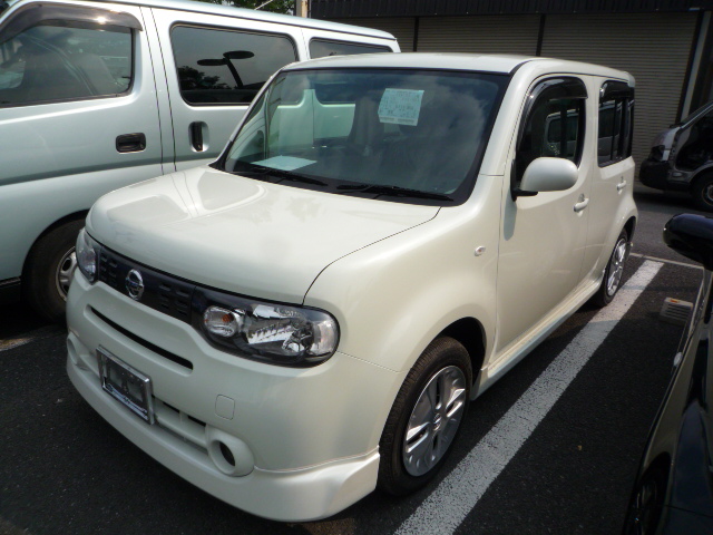 ランドナーといつまでもbyパジャマ雄三 ボディカラー